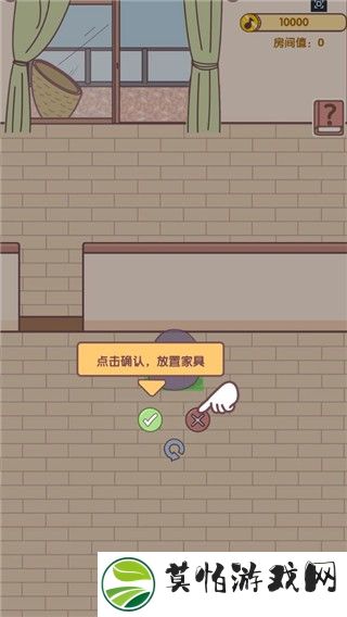我的毕业日记