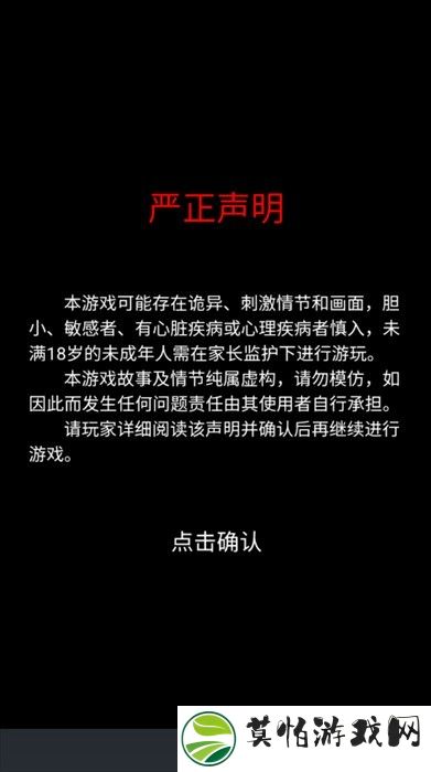 高能梗王玩梗脑洞王