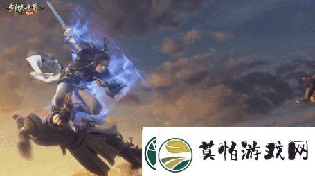 原汁原味的江湖剑侠世界