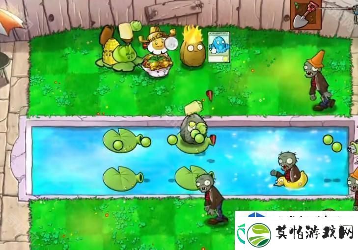 植物大战僵尸杂交版挑战模式第11关