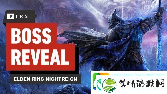 再难一点点好了法环黑夜君临依测试强化黑夜野兽