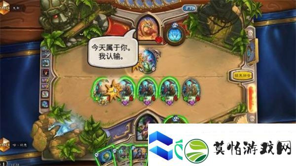 炉石传说无限开炮融合贼卡组构筑指南