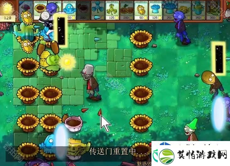植物大战僵尸杂交版挑战模式第9关如何快速通关