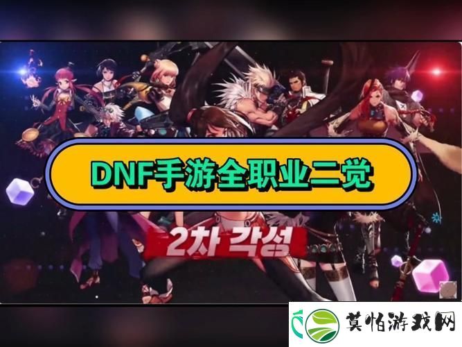 这些角色成战斗赢家