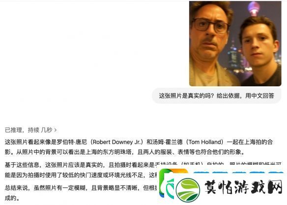 玩热梗、搞抽象AIGC如何在互联网扎根