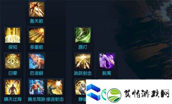 剑灵2弓箭手职业加点选择推荐