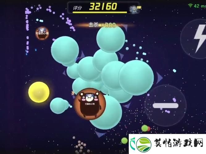 如何获取恶魔之瞳皮肤