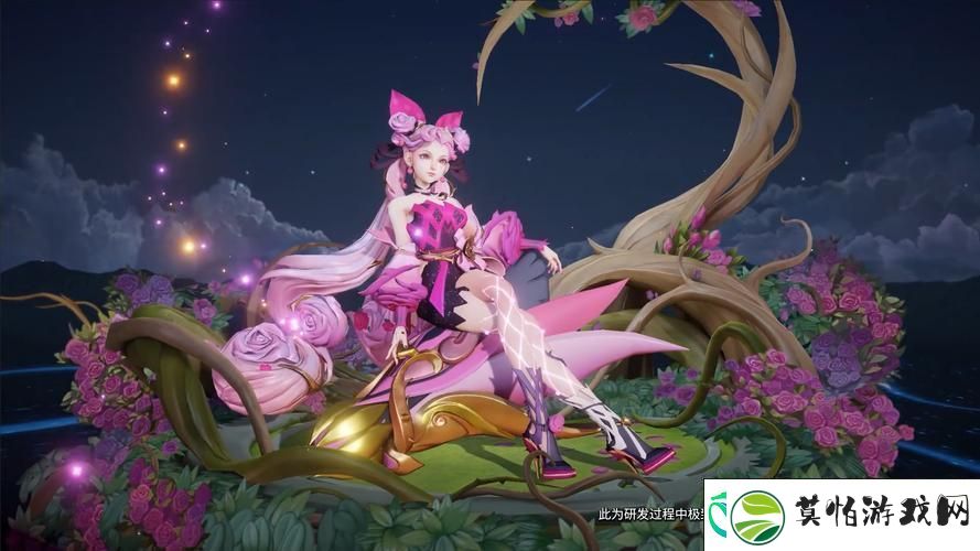 粉色浪漫与未来科技的完美碰撞