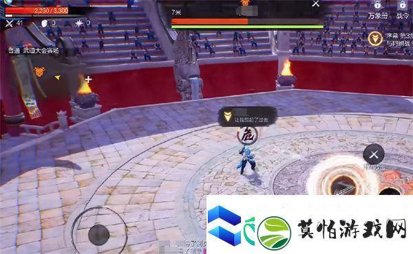 剑灵2召唤师获取方法攻略分享