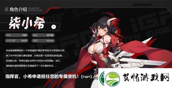 涂鸦艺术与甜品碰撞