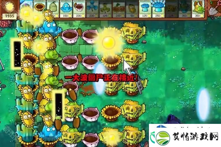 植物大战僵尸杂交版挑战模式第9关如何快速通关
