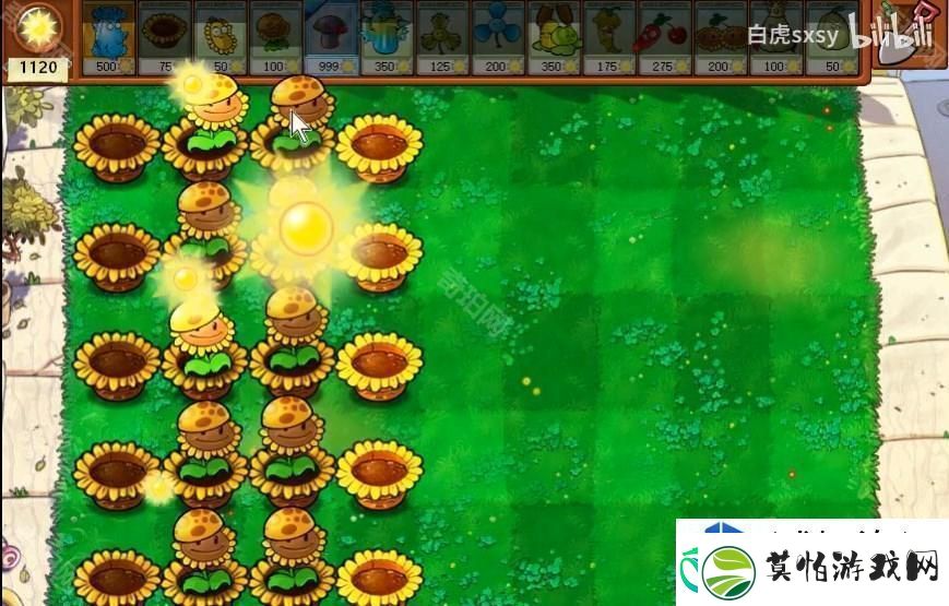 植物大战僵尸杂交版挑战模式第14关通关技巧
