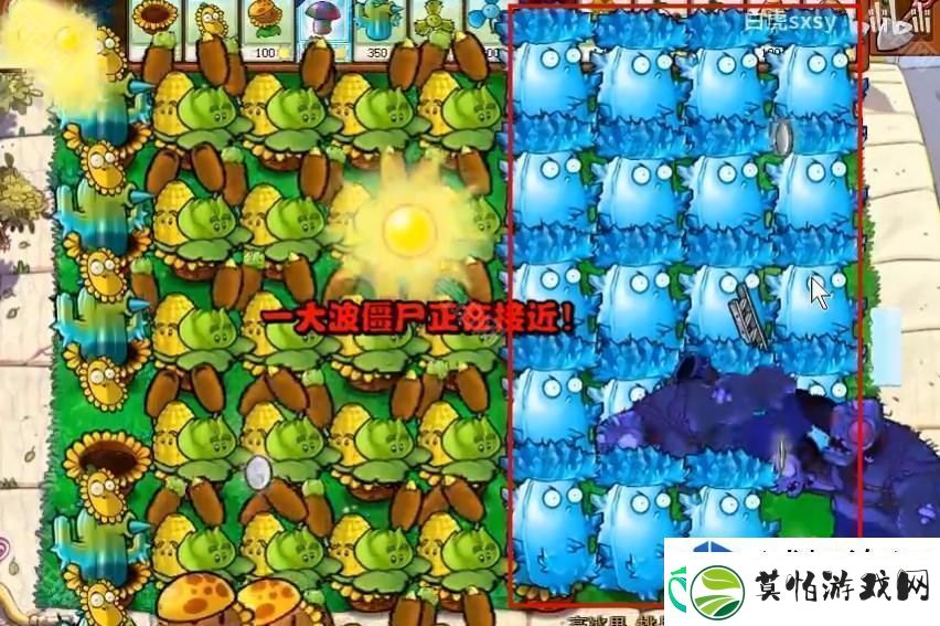 植物大战僵尸杂交版挑战模式第14关通关技巧