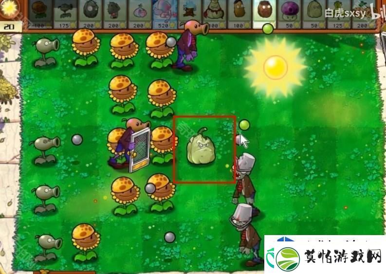 植物大战僵尸杂交版挑战模式第41关攻略解析