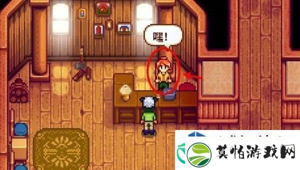 星露谷物语地窖建造方法