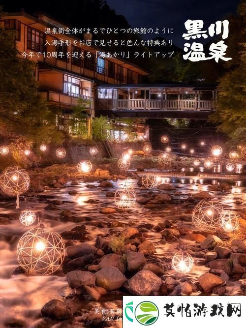 经营梦幻旅馆-——魔女的泡汤生活中文版等你来体验