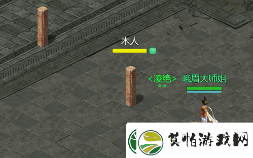 原汁原味的江湖剑侠世界