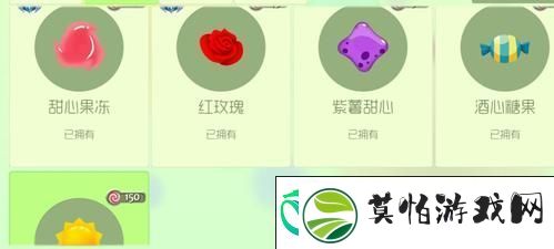高效获取攻略大公开！