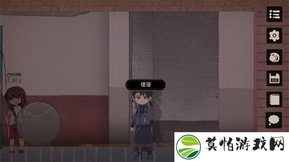 奇事轶闻谭