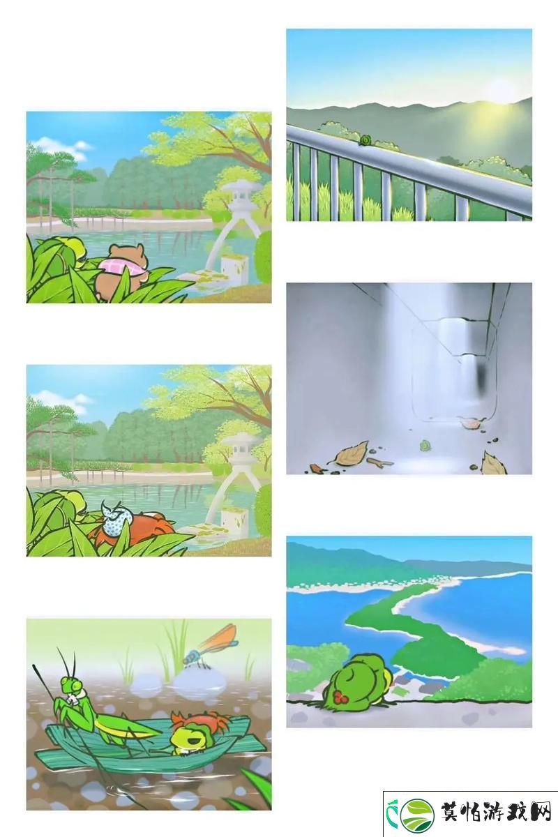 一场简约可爱的休闲益智之旅