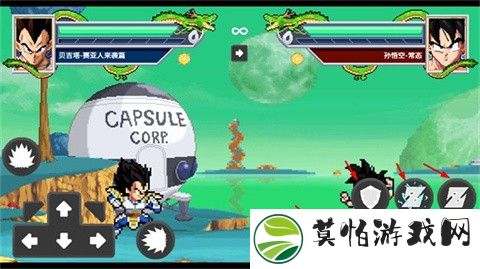 操作介绍截图2