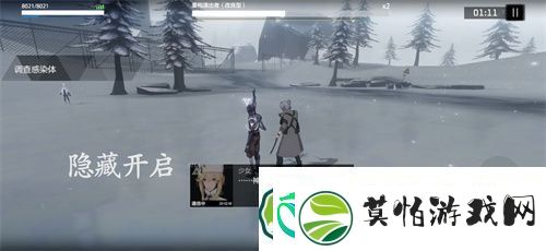 战双帕弥什渡边隐藏剧情怎么开启