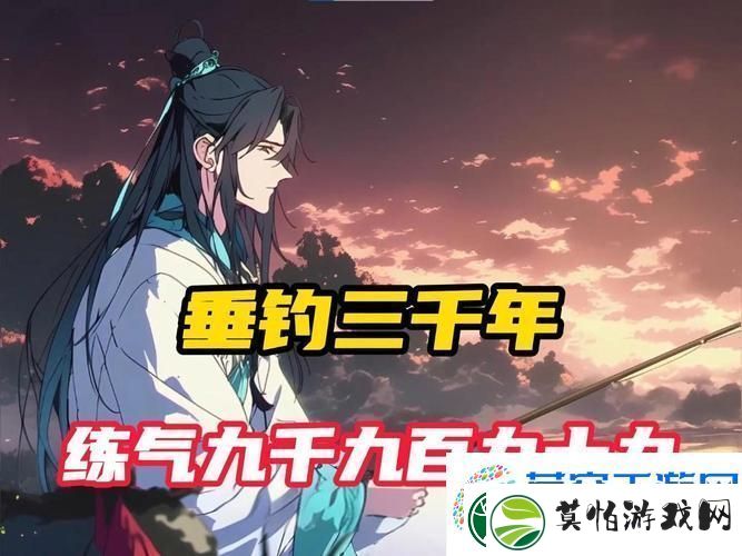 九尘鬼帝