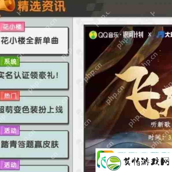 迷你世界2023年11月激活码是什么