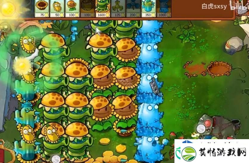 植物大战僵尸杂交版挑战模式第54关通关策略解析