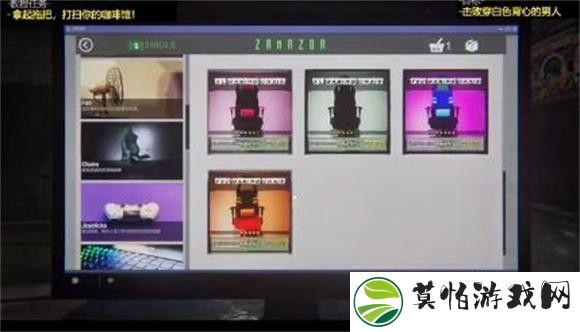网吧模拟器2