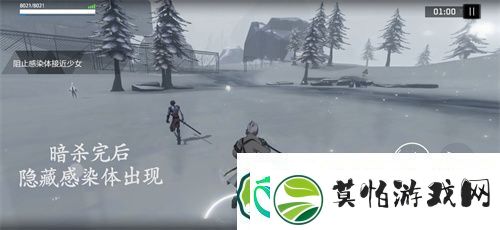 战双帕弥什渡边隐藏剧情怎么开启
