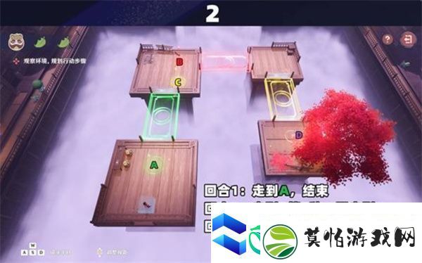原神不思议分身幻梦活动速通指南