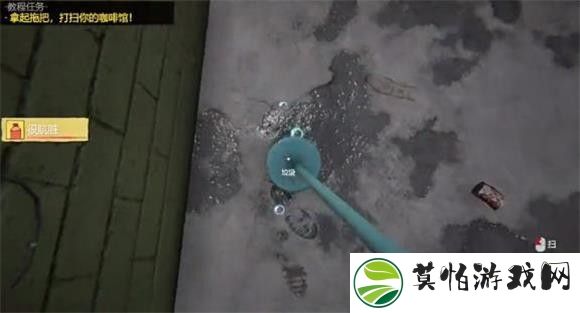 网吧模拟器2