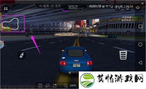 城市飞车