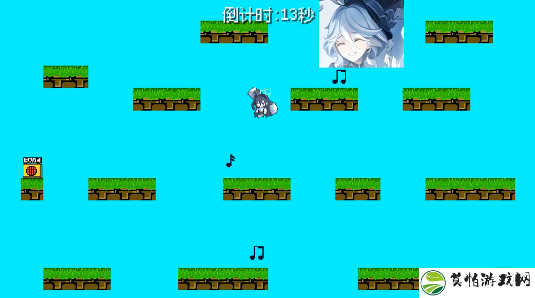 速通芙宁娜安卓版