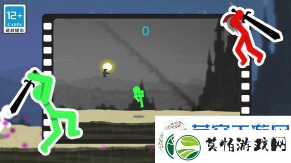 火柴人激战新纪元