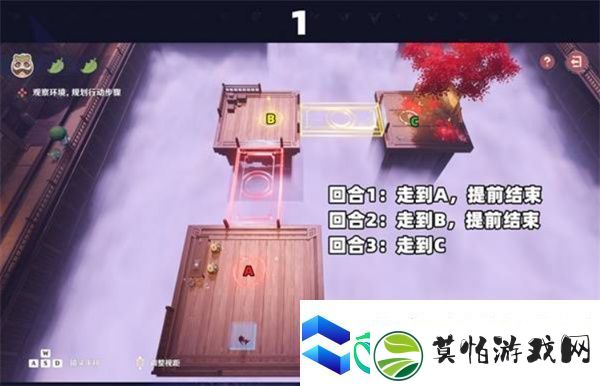 原神不思议分身幻梦活动速通指南