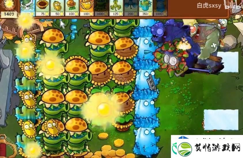 植物大战僵尸杂交版挑战模式第54关通关策略解析