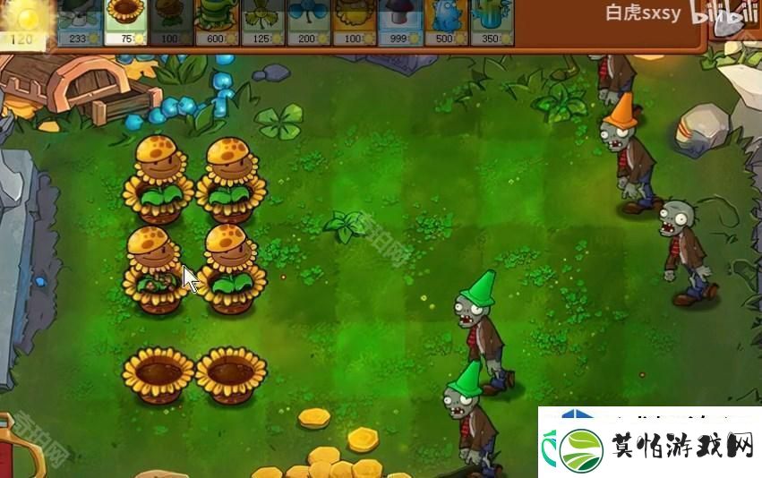 植物大战僵尸杂交版挑战模式第54关通关策略解析