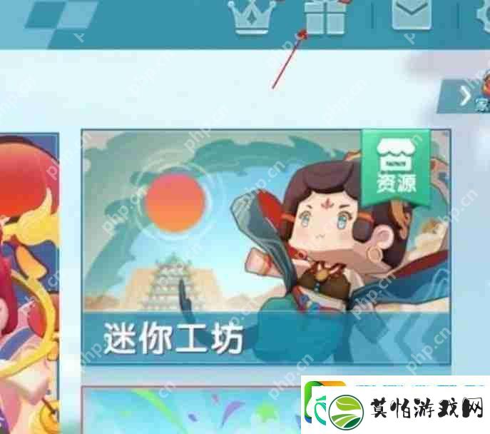 迷你世界2023年11月激活码是什么