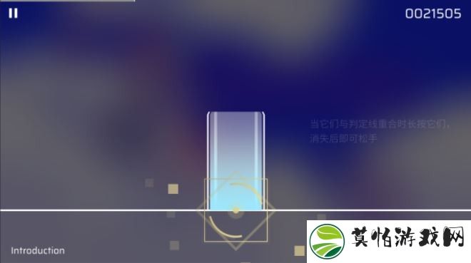 phigros手游