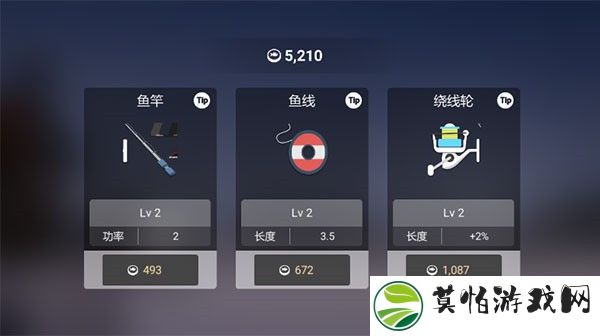 小猫钓鱼老版本