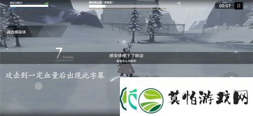 战双帕弥什渡边隐藏剧情怎么开启