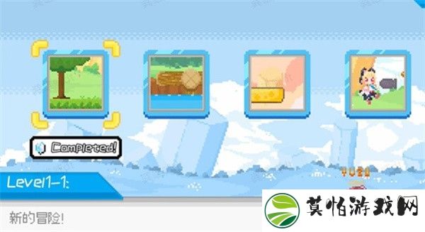 桃气的神奇尾巴