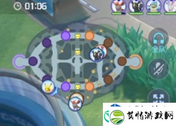 宝可梦大集结新手指南