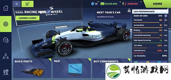 赛车经理4汉化版
