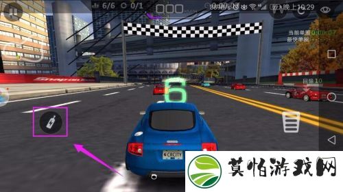 城市飞车