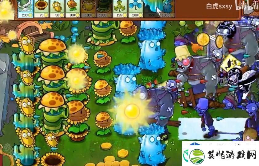 植物大战僵尸杂交版挑战模式第54关通关策略解析
