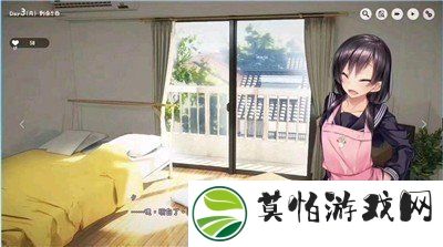家出少女游戏中文版