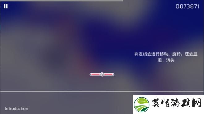 phigros手游